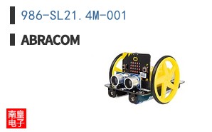 986-SL21.4M-001