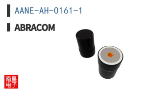 AANE-AH-0161-1