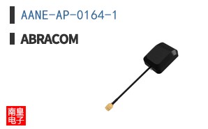 AANE-AP-0164-1