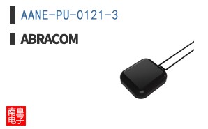 AANE-PU-0121-3