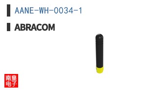 AANE-WH-0034-1
