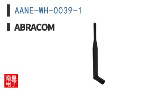 AANE-WH-0039-1
