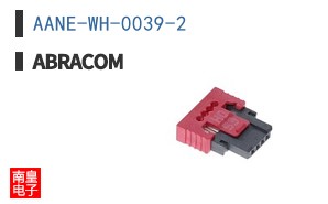 AANE-WH-0039-2