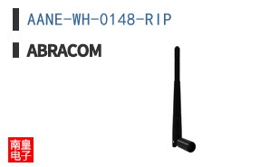 AANE-WH-0148-RIP