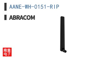 AANE-WH-0151-RIP
