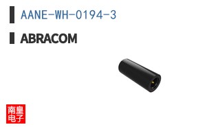 AANE-WH-0194-3