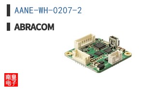 AANE-WH-0207-2