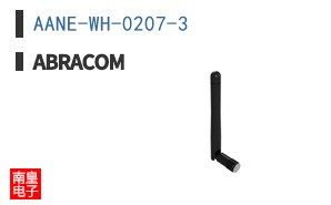 AANE-WH-0207-3