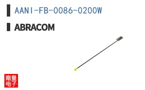 AANI-FB-0086-0200W