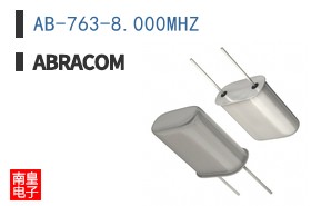 AB-763-8.000MHZ