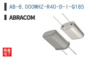 AB-8.000MHZ-R40-D-I-Q185
