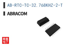 AB-RTC-TC-32.768KHZ-2-T