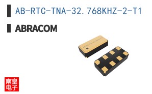 AB-RTC-TNA-32.768KHZ-2-T1