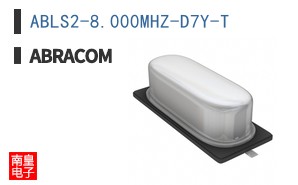 ABLS2-8.000MHZ-D7Y-T