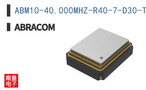 ABM10-40.000MHZ-R40-7-D30-T