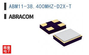 ABM11-38.400MHZ-D2X-T