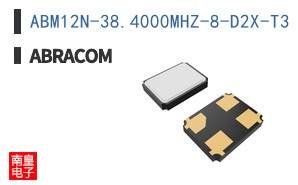 ABM12N-38.4000MHZ-8-D2X-T3