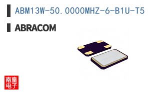 ABM13W-50.0000MHZ-6-B1U-T5