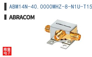 ABM14N-40.0000MHZ-8-N1U-T15