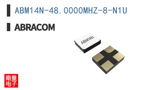 ABM14N-48.0000MHZ-8-N1U