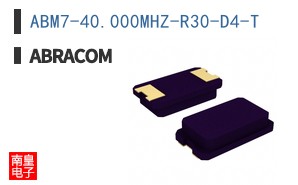 ABM7-40.000MHZ-R30-D4-T