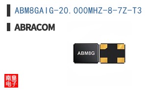 ABM8GAIG-20.000MHZ-8-7Z-T3