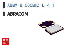 ABMM-8.000MHZ-D-4-T