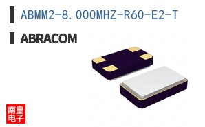 ABMM2-8.000MHZ-R60-E2-T