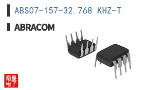 ABS07-157-32.768 KHZ-T