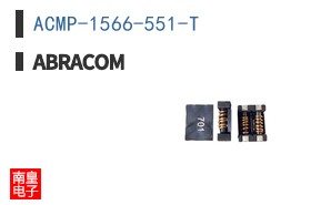 ACMP-1566-551-T