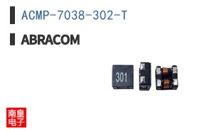 ACMP-7038-302-T
