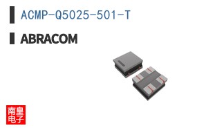 ACMP-Q5025-501-T