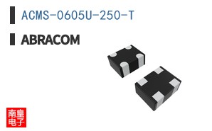 ACMS-0605U-250-T