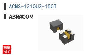 ACMS-1210U3-150T