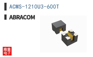 ACMS-1210U3-600T