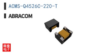 ACMS-Q4526C-220-T