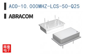 ACO-10.000MHZ-LCS-50-Q25