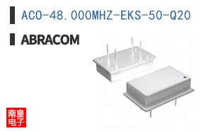 ACO-48.000MHZ-EKS-50-Q20