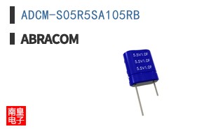ADCM-S05R5SA105RB