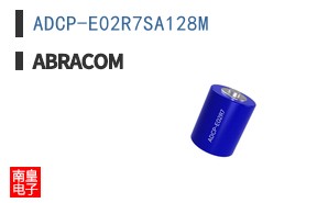 ADCP-E02R7SA128M