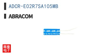 ADCR-E02R7SA105MB