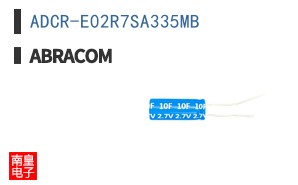 ADCR-E02R7SA335MB