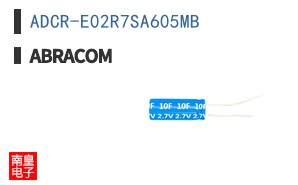 ADCR-E02R7SA605MB