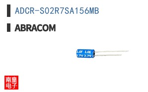 ADCR-S02R7SA156MB