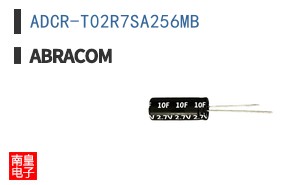 ADCR-T02R7SA256MB