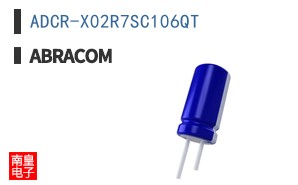 ADCR-X02R7SC106QT