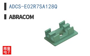 ADCS-E02R7SA128Q