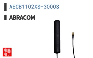 AECB1102XS-3000S
