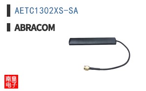 AETC1302XS-SA