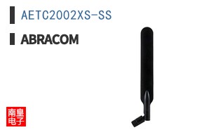 AETC2002XS-SS